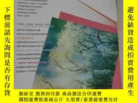 二手書博民逛書店罕見考試周刊2011.第10期Y234304