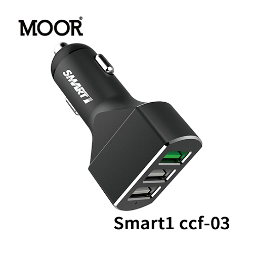 MOOR Smart1 ccf-03 3port USB 全鋁合金車用快充