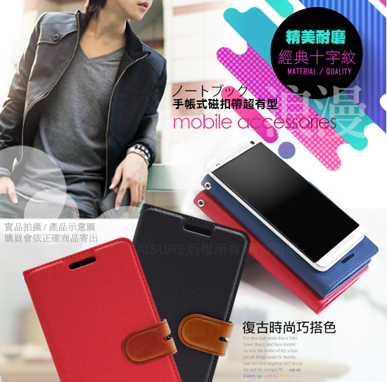 CITY For 紅米 Redmi 10C 4G 浪漫都會支架皮套 product thumbnail 3