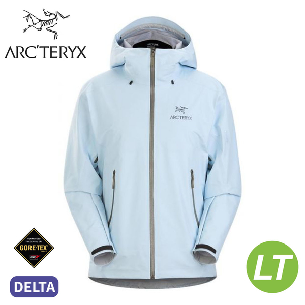 【ARC'TERYX 始祖鳥 男 Beta LT 防水外套《天空藍》】26844/防風外套/保暖外套
