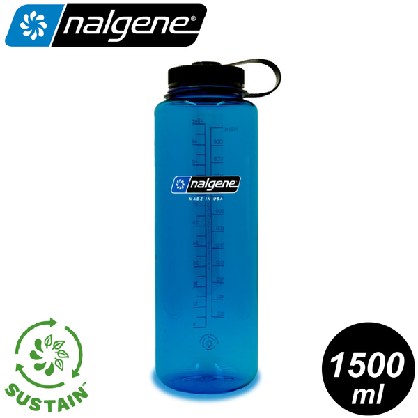 【Nalgene 美國 寬嘴水壺 1.5L(Sustain永續系列)《灰藍》】2020-0248/運動水壺/隨身水壺/環保水壺