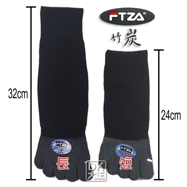 FTZA 台灣製竹炭五趾襪 五指襪 (短款)【DK大王】 product thumbnail 5