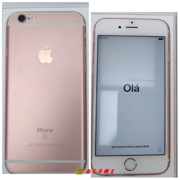 南屯手機王 Apple Iphone 6s 128gb 中古機 4 7吋玫瑰金 宅配免運費 Yahoo奇摩超級商城 Line購物