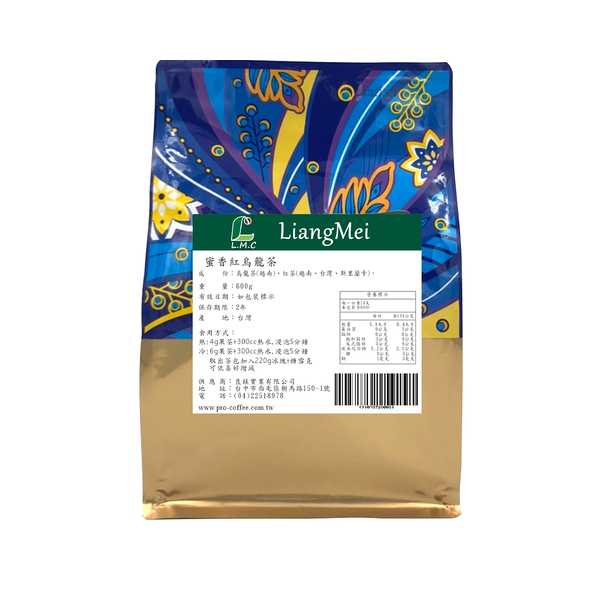 芳第《High Tea》蜜香紅烏龍茶葉 600g/包 效期20241109 --【良鎂咖啡精品館】