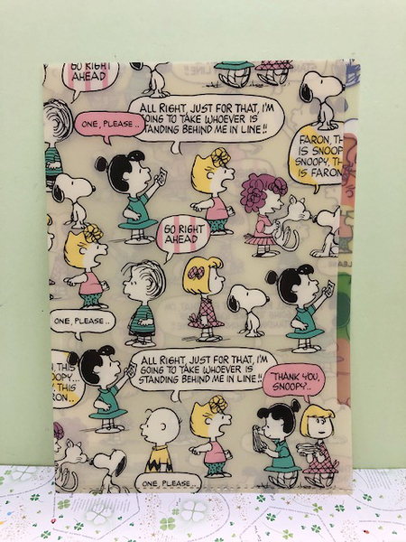 【震撼精品百貨】史奴比Peanuts Snoopy ~SNOOPY 5P文件夾-漫畫家族#50430