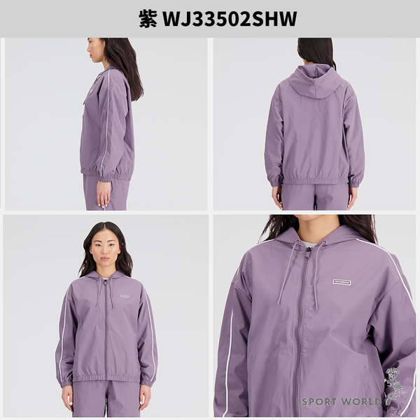 New Balance 女裝 連帽外套 尼龍 口袋 紫/黑【運動世界】WJ33502SHW/WJ33502BK product thumbnail 3