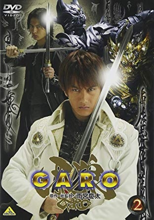 絕版清倉-牙狼 GARO-2DVD