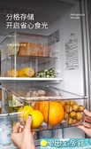 冰箱收納盒 分格冰箱收納盒食物冷凍專用盒食品收納神器家用水果蔬菜保鮮盒大 麥田家居館
