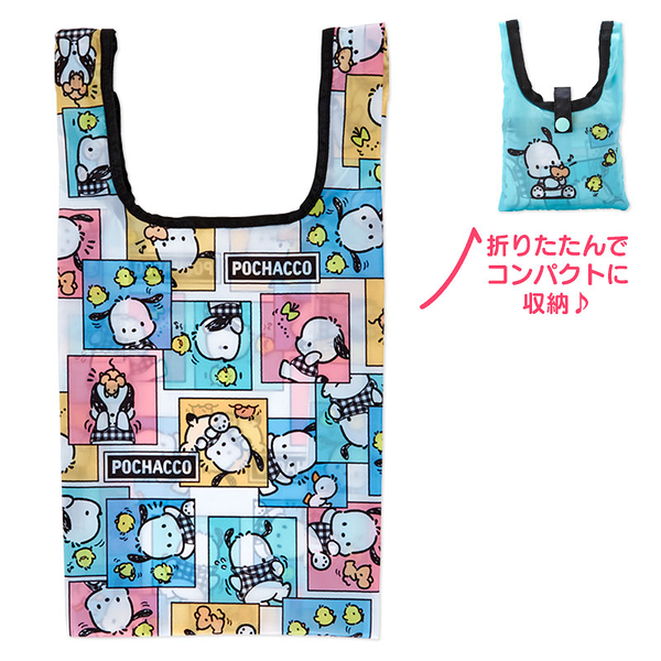 asdfkitty*帕恰狗漫畫格子可折疊收納環保購物袋 手提袋 容量超大-日本正版商品