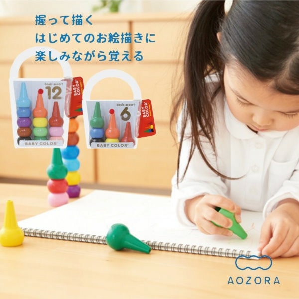 日本製無毒蠟筆 美國無毒認證 AOZORA 居家防疫 幼稚園 安全 6色/12色積木蠟筆 禮物 日本 日本直送 product thumbnail 2