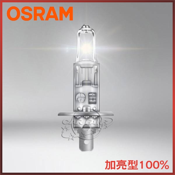 iRڡjڥq OSRAM H1 [G100%Ow 64150NBS qf