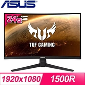 【南紡購物中心】ASUS 華碩 TUF Gaming VG24VQ1B 24型 165Hz 曲面電競螢幕