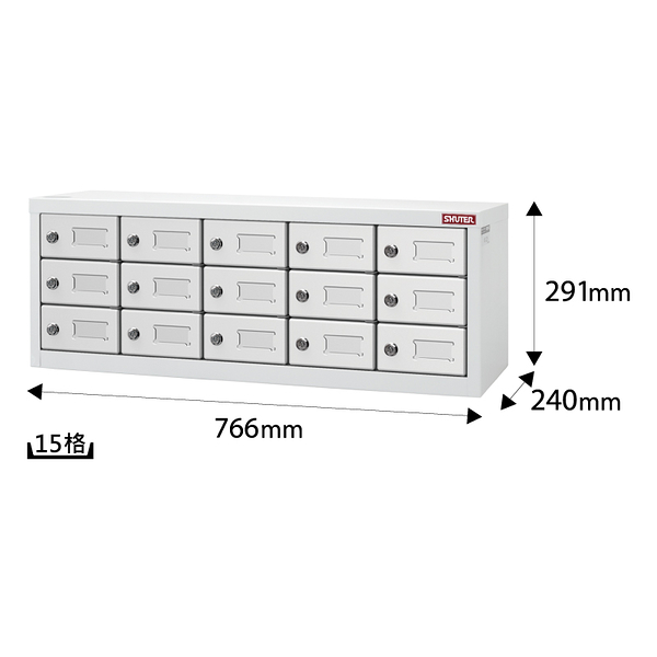 SHUTER 樹德 MC-515 15格手機櫃 白門片抽