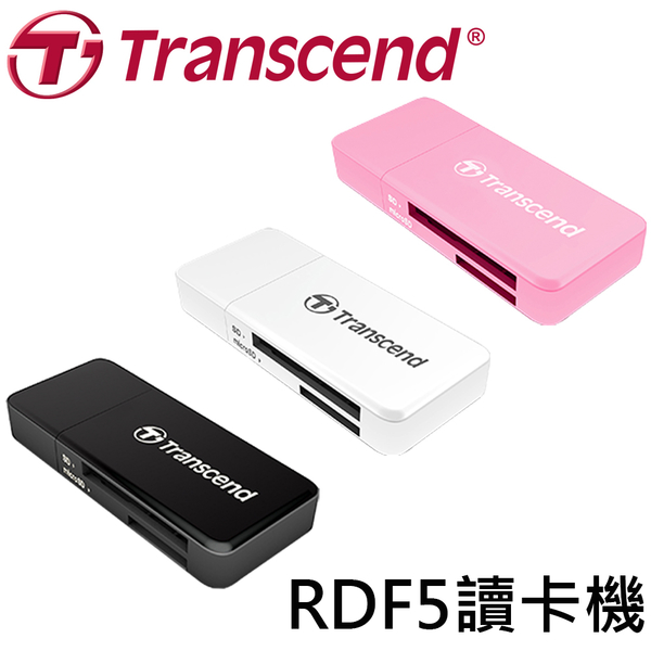 Transcend 創見 F5 RDF5 USB3.0 USB3.1 Gen 1 讀卡機 支援 UHS-I SDXC micro SDXC