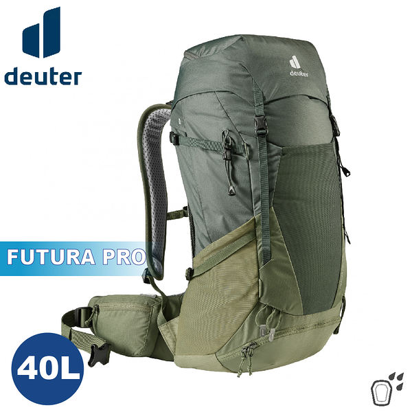 【deuter 德國 futura pro 40l 透氣網架背包《墨綠/卡其》】3401321/後背包/登山包/戶外旅遊