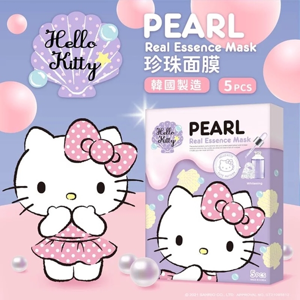 小禮堂 Hello Kitty 美白珍珠面膜組 5入 (紫貝殼款) 4716814-966055 product thumbnail 2