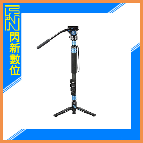 Sirui P-325FL+VA5 雲台套組 碳纖維 單腳架 附三腳座 加高版(P325 FL VA5,公司貨)