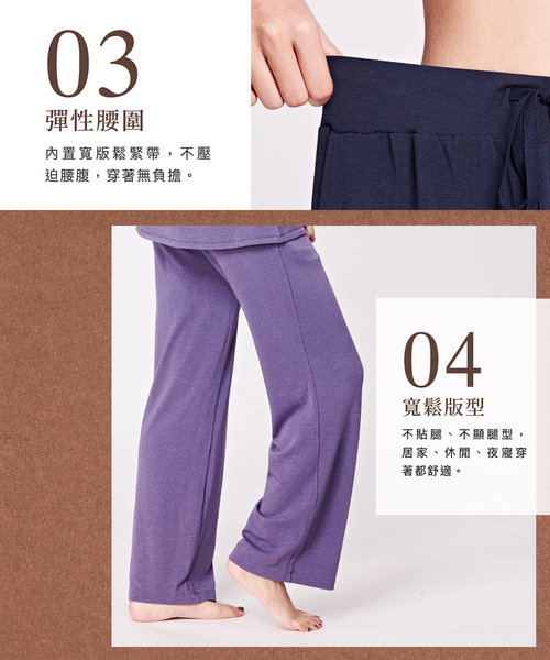 【iFit 愛瘦身】Fitty 蠶絲蛋白 直筒保暖長褲 純黑 深灰 暖紫 S-XL product thumbnail 6