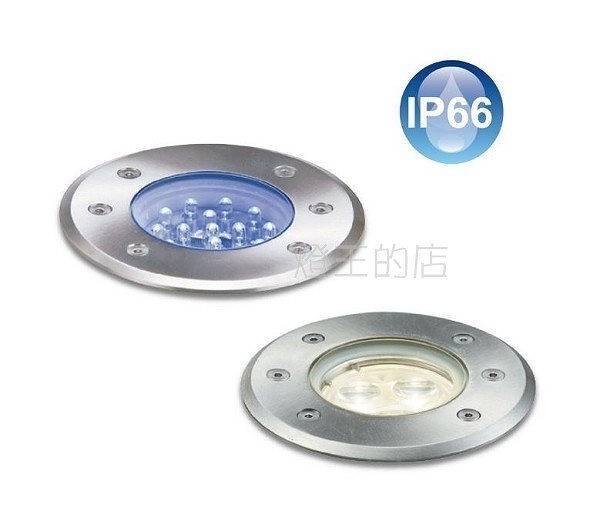 【燈王的店】舞光 led 1.2w地底燈(內附預埋盒.驅動器)全電壓 od-4123br5藍光 / od-4123wr5暖白