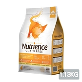 寵物家族-Nutrience紐崔斯《無穀養生貓》成貓(火雞鯡魚)1.13kg