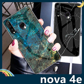 HUAWEI nova 4e 大理石保護套 軟殼 玻璃鑽石紋 閃亮漸層 視覺層次 防刮全包款 手機套 手機殼 華為