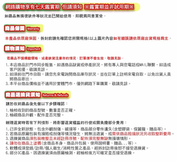 PAPAGO! 第二代多功能無限磁吸行動電源 七合一10000mAh自帶線萬用充行動電源 A338 product thumbnail 10