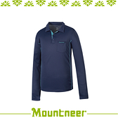 【Mountneer 山林 男 透氣排汗長袖上衣《寶藍》】31P07/抗UV/UPF50+/透氣/排汗衣/上衣/休閒