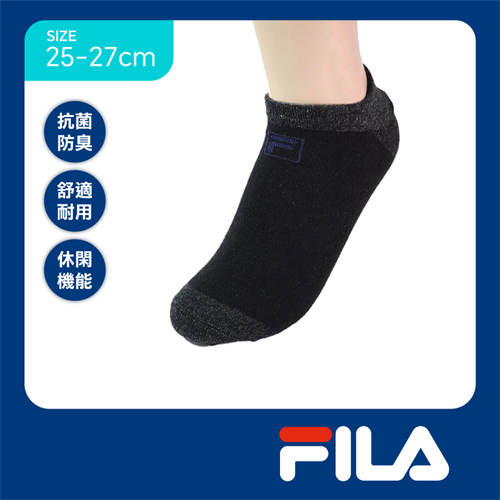 FILA 除臭色紗船襪25~27cm(3雙組)抑菌 透氣 日常 休閒 運動 健康襪 時尚百搭 短襪 襪子【愛買】 product thumbnail 3