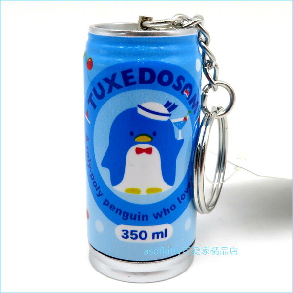 asdfkitty*山姆企鵝罐型原子筆鑰匙圈/吊飾-日本正版商品