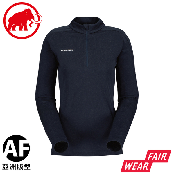 【MAMMUT 長毛象 女 Performance Thermal AF 長袖保暖排汗衣《海洋藍》】1016-00101/長T