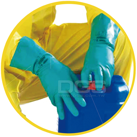 nitrile chemical resistant gloves