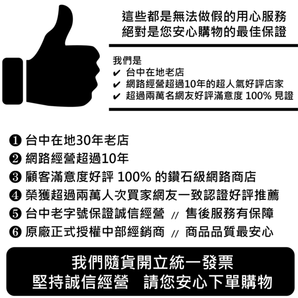 【附原廠禮盒提袋】Crocodile 鱷魚 真皮附拉鍊零錢袋短夾 經典黑【寧寧小舖/台中30年老店】8077-1 product thumbnail 7