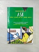 【書寶二手書T1／語言學習_LT8】互動會話基礎課程(3)Ask : 詢問地址 提出問題 請別人幫忙 詢問