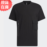 【現貨】Adidas TH HVCOT 男裝 短袖 T恤 胸前口袋 棉 黑【運動世界】HE9945