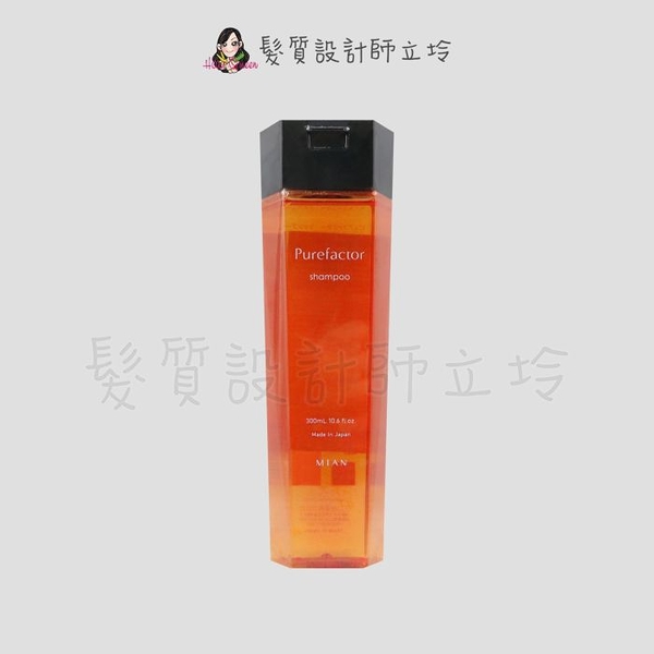 立坽『洗髮精』明佳麗公司貨 FORD FPS橘水鮮洗髮精300ml IH04