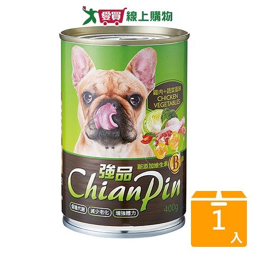 強品狗罐-雞肉+蔬菜400g【愛買】