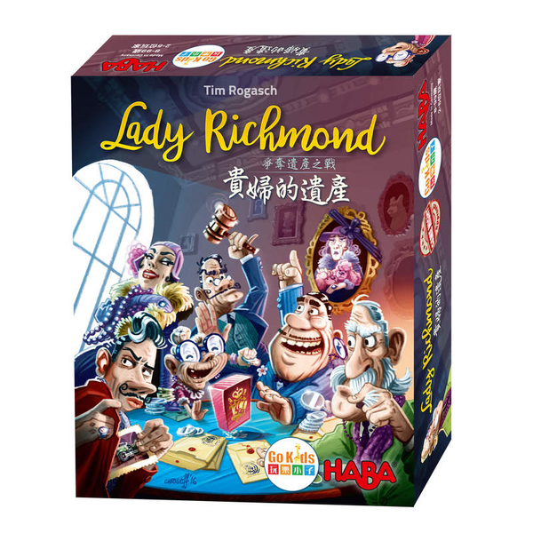 『高雄龐奇桌遊』貴婦的遺產 Lady Richmond 繁體中文版 正版桌上遊戲專賣店