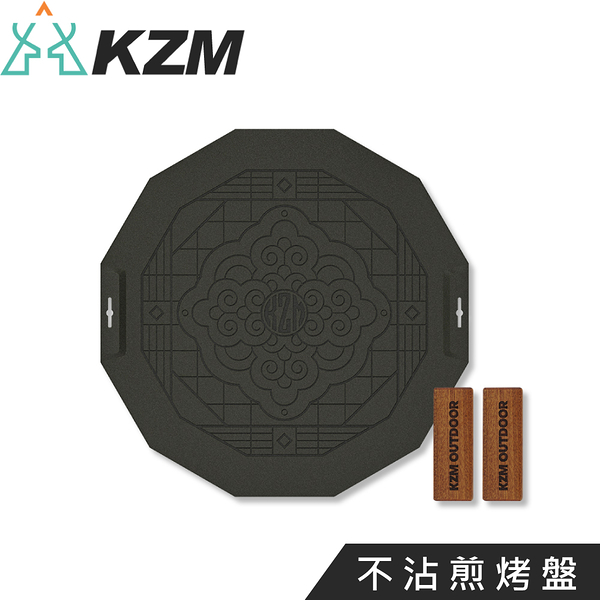 【KAZMI 韓國 KZM 韓式不沾煎烤盤附木手把】K23T3G03/烤肉/不沾烤盤/煎台/卡式爐/露營