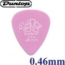 【非凡樂器】Dunlop Delrin 500 Pick 小烏龜亮面彈片 / 吉他彈片【0.46mm】