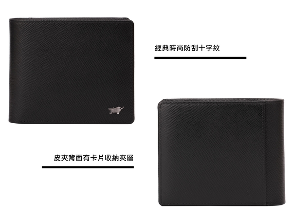 【全新品公司貨】BRAUN BUFFEL 德國小金牛 男短皮夾【寧寧小舖/台中30年老店】BF329-315-1 product thumbnail 2