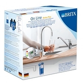 BRITA P1硬水軟化櫥下濾水器LED升級版 含P1000濾芯 共2芯