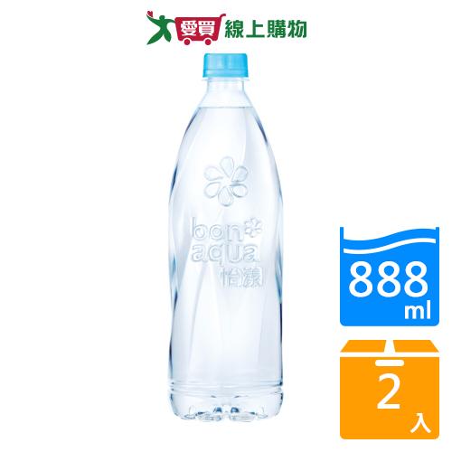 怡漾鹼性離子水888ML【兩入組】【愛買】