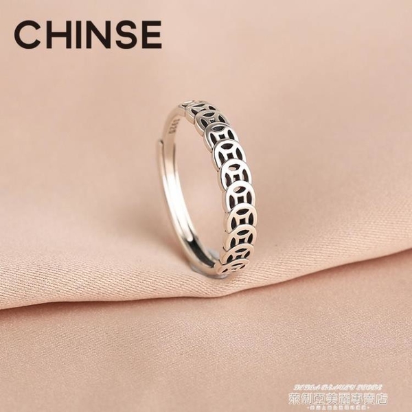 戒指 s925純銀復古戒指女招財聚財錢幣個性設計簡約小眾開口轉運指環潮 萊俐亞
