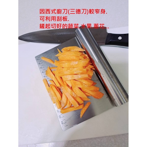 日本製 CAKELAND 不鏽鋼刮板/刮刀/切麵刀-刻度清晰-好握好操作-可鏟起切菜板上的菜-正版 product thumbnail 7