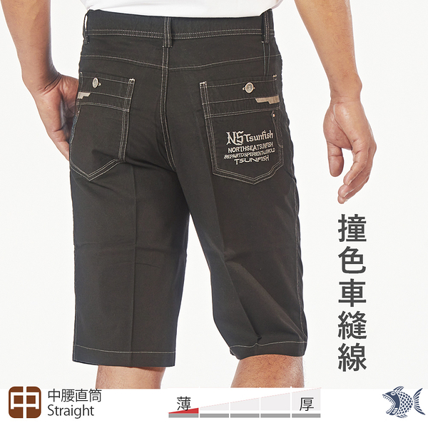 【NST Jeans】黑色之作 結構感縫線 男短褲(中腰) 393(25967) 台灣製