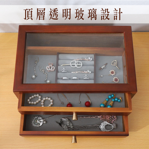 木質首飾盒-日式雙層 飾品盒 項鍊收納盒 珠寶盒 飾品收納盒-輕居家8643 product thumbnail 5