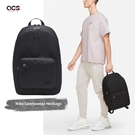Nike 包包 Heritage 男女款 黑 後背包 雙肩包 防潑水 筆電 水壺袋 【ACS】 DB3300-010