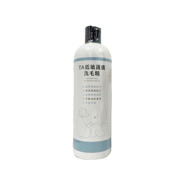 TA寵物洗毛精 500ml TA-低敏護膚洗毛精/TA-舒癢驅蚤洗毛精 犬貓適用『寵喵樂旗艦店』 product thumbnail 2