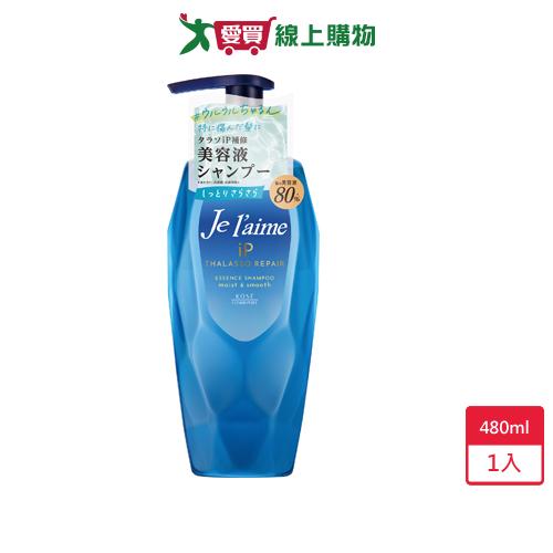 爵戀iP海洋精華水潤修護洗髮精480ml【愛買】