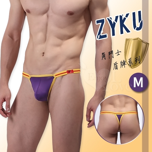 【ZYKU】角鬥士盾牌系列 拼色包邊舒適冰絲T字褲 男性 內褲 丁字褲